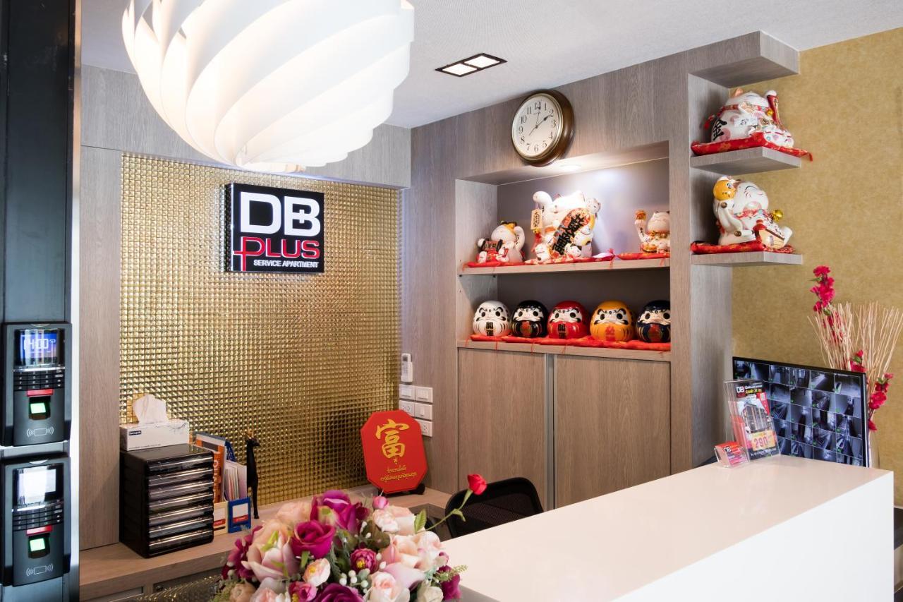 DB Plus 5 Bangkok Exterior foto