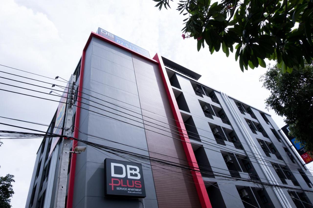 DB Plus 5 Bangkok Exterior foto
