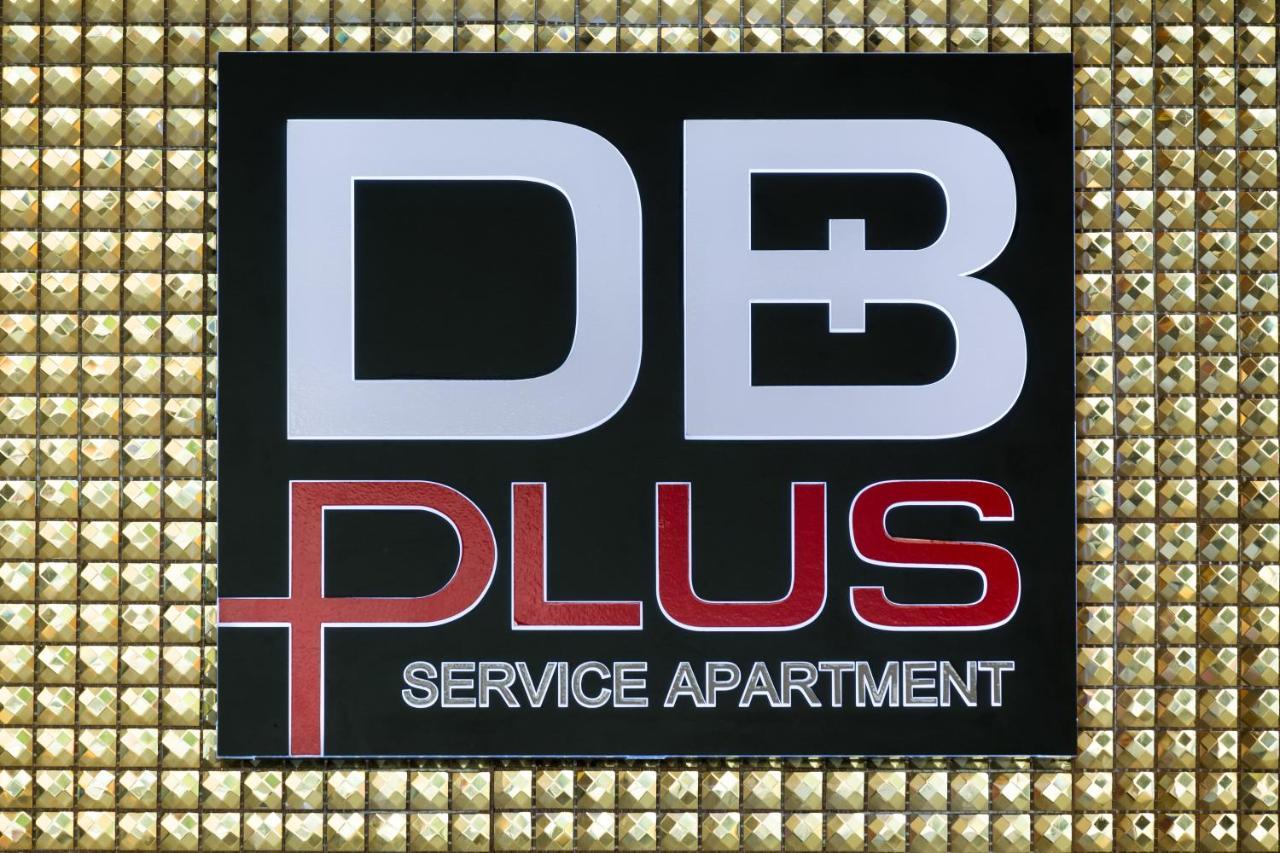 DB Plus 5 Bangkok Exterior foto