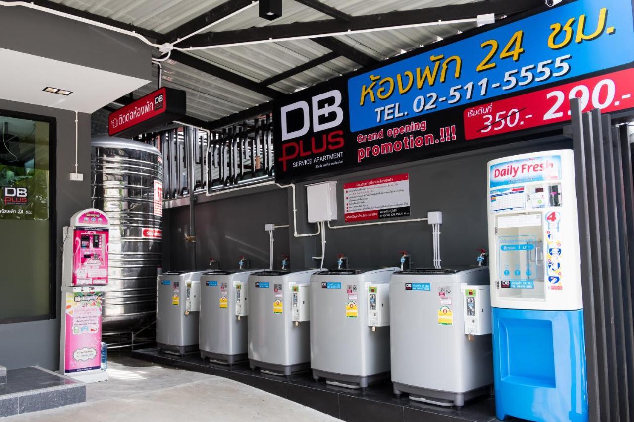 DB Plus 5 Bangkok Exterior foto